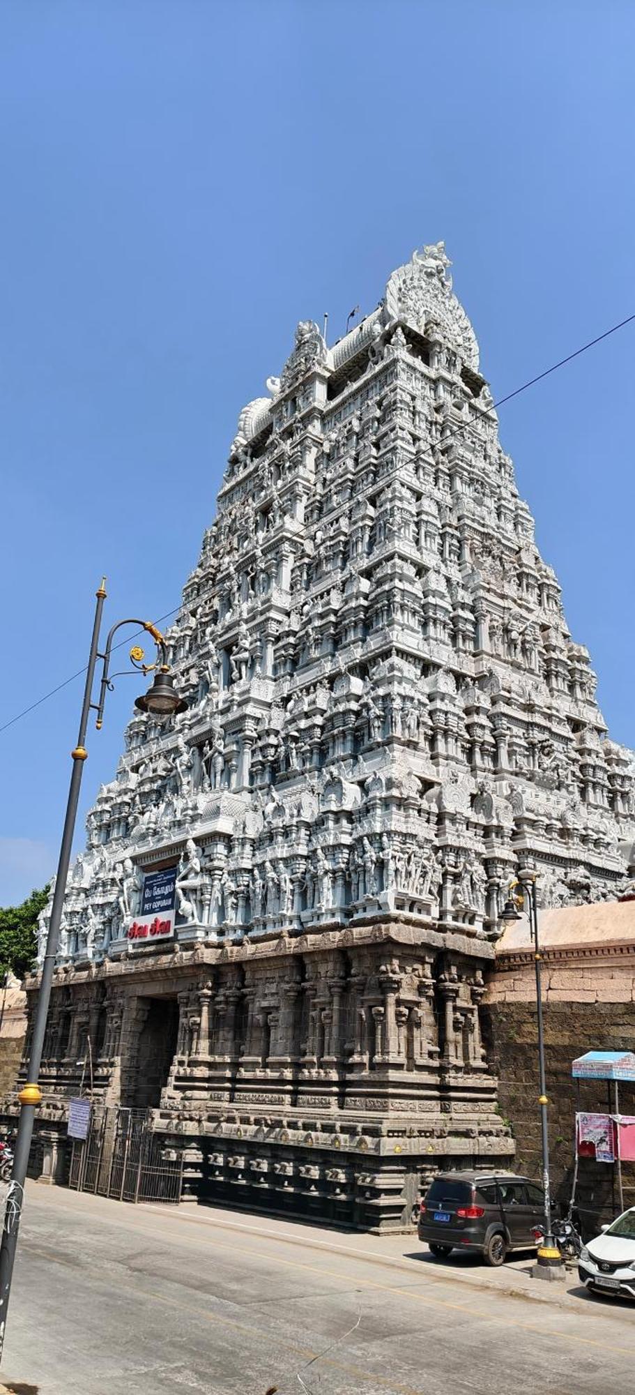 Sri Annai Home Stay I Tiruvannāmalai Exteriör bild